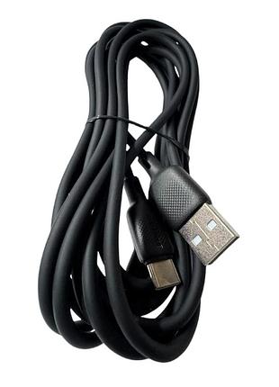 Кабель borofone bx113bk, usb - type-c 3а 3m black швидка зарядка передача даних 67503