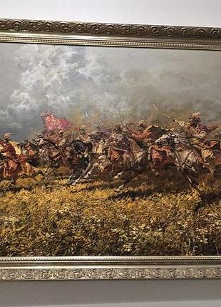 Картина андрія серебрякова "козацька навала" 120/75 см