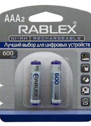 Акумулятор rablex aaa ni-mh 600 mah 1.2v, перезарядний, 2 шт у блістері ft