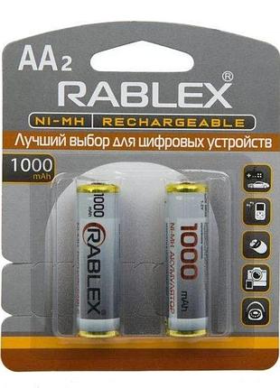 Аккумуляторы rablex aa ni-mh 1000 mah 1.2v, перезаряжаемые, 2 шт ft