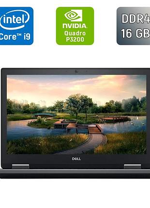 Мобільна робоча станція dell precision 7530 / 15.6" (1920x1080) ips / intel core i9-8950hk (6 (12) ядер по 2.9 - 4.8 ghz) / 16 gb