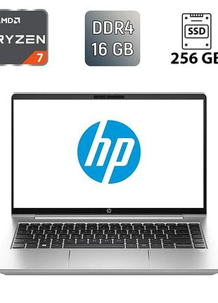 Ноутбук б-клас hp probook 445 g10 / 14" (1920x1080) ips / amd ryzen 7 7730u (8 (16) ядер по 2.0 - 4.5 ghz) / 16 gb ddr4 / 256 gb