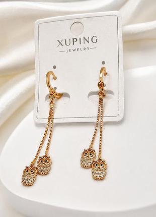 Серьги подвески медзолото xuping jewelry 18k. 6 см.