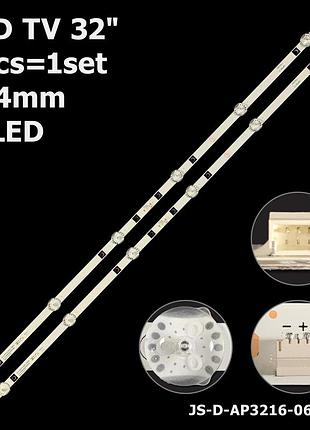 Led підсвітка tv 32" js-d-ap3216-062ec js-d-ap3216-062ec(70629) hy-b320-03t3030b06 v2 hl-24320a28-070 2шт.