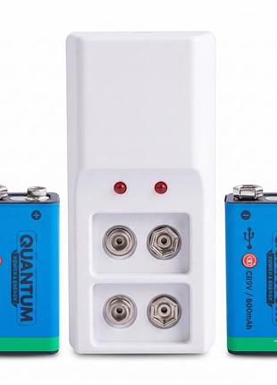 Комплект "крона акумулятор 9v 600 mah + зарядний пристрій для батарейок крона (2 батарейки + зарядний)