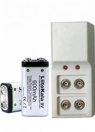 Комплект "крона акумулятор 9v 600 mah + зарядний пристрій для батарейок крона (2 батарейки + зарядний)