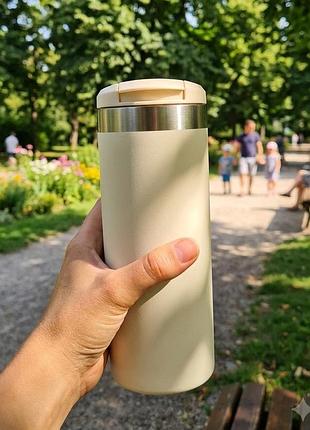 Термокухоль daily 450 мл із нержавіючої сталі для гарячих і холодних напоїв beige