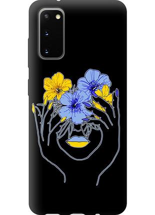 Чехол tpu патриотический на телефон samsung galaxy s20 девушка v4 "5276b-1824-58250"