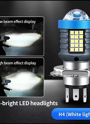 Светодиодная лампа h4 led durable moto bulbs для мотоциклов скутеров h4 led moto белая