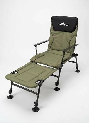 Карповое кресло фидерное для рыбалки и кемпинга с подставкой для ног remora comfort bh005 2в1 150 кг