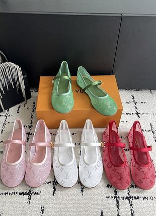 Балетки женские