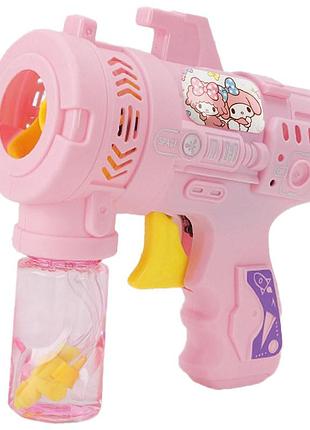 Уцінка пістолет з мильними бульбашками heroes bubble gun+ bottle 50ml