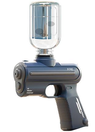 Водный аккумуляторный пистолет water gun 9007b (200ml) with lithium battery