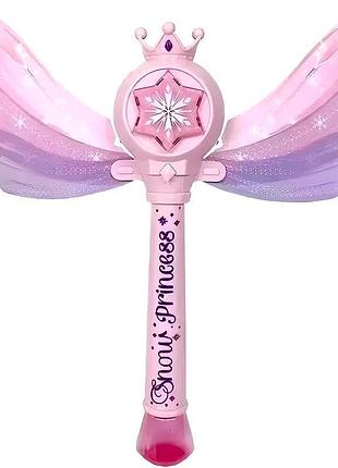 Пістолет з мильними бульбашками sht 8603 snow princess + bottle 130ml