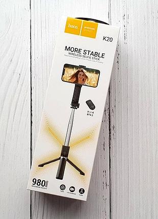 Монопод hoco для смартфонов черный регулируемый держатель с bluetooth пультом 190x32x50 мм