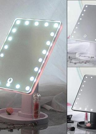 Зеркало для макияжа с 16 led подсветкой mirror white. uq-358 цвет: белый