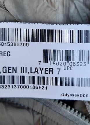 Брюки сша ecwcs, gen iii level (layer) 7 l/r, l/l, xl/r, xl/l 4