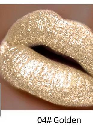 Рідка губна помада з бликітками qibest diamond lipnglaze №4 golden водостійка