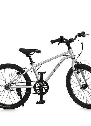 Велосипед детский lighty mb 20lighty silver, колеса 20 дюймов