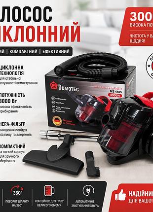 Пылесос безмешковый domotec ms-4405 3000вт, циклонный для дома и офиса