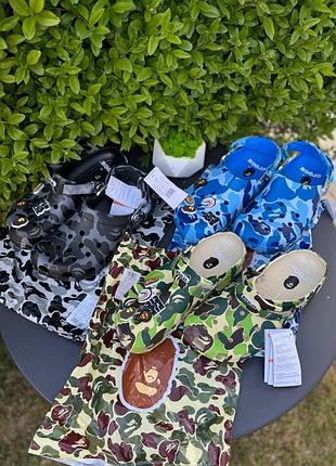 Кроксы crocs x bape мужские крокс х бейп повседневная обувь черные 39-40 41-42