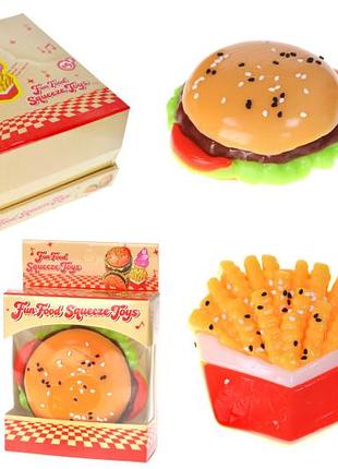 Сквіш-антистрес 0881 fun food, короб.10x4x10 см