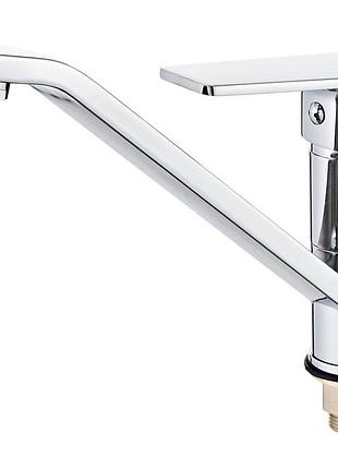 Смеситель для кухни globus lux bonn glb-0203q