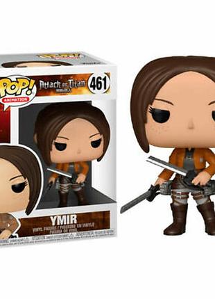 Фігурка funko pop фанко поп ymir #461 attack on titan aot