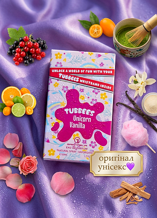 Парфюмированная вода унисекс grandeur tubbees unicorn vanilla оригинал 50мл арабские духи новинка стойкие сладкие ванильные шлейф устойчивость