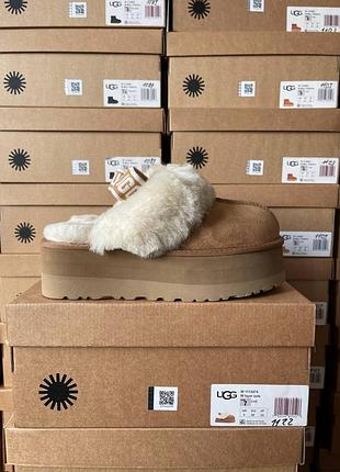 Funkette slipper platform camel 2