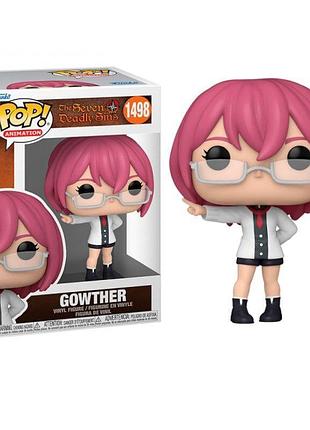 Фігурка funko pop фанко поп animation gowther #1498 the seven deadly sins