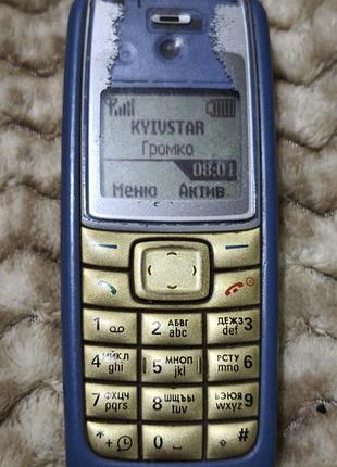 Nokia 1112