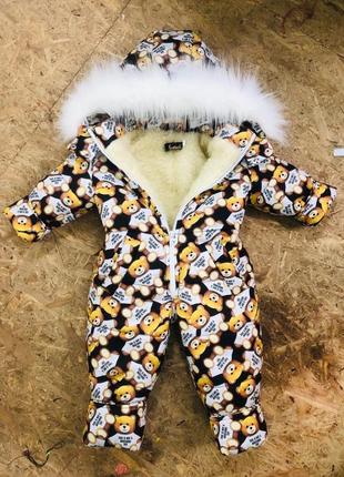 Дитячий зимовий комбінезон