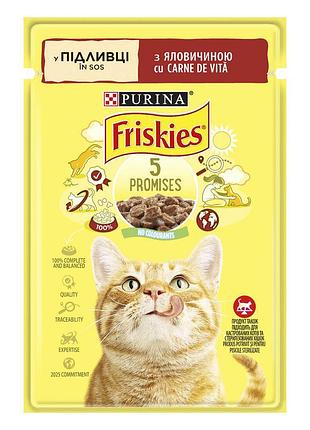 Блок (26 шт.) влажный корм friskies для взрослых кошек, кусочки в подливе, с говядиной, 85 г