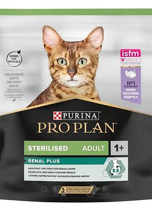 Сухой корм pro plan sterilised adult 1+ renal plus для взрослых стерилизованных кошек, с индейкой, 400 г