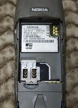 Nokia 1100 3