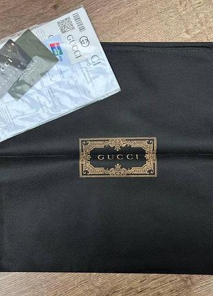 Gucci 20x20x20