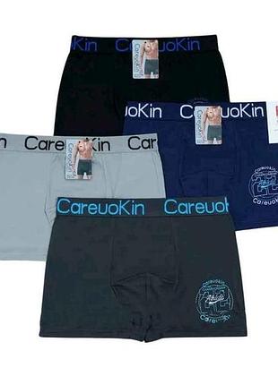 Боксеры сапог арт.3436 1шт р.3xl тм китай