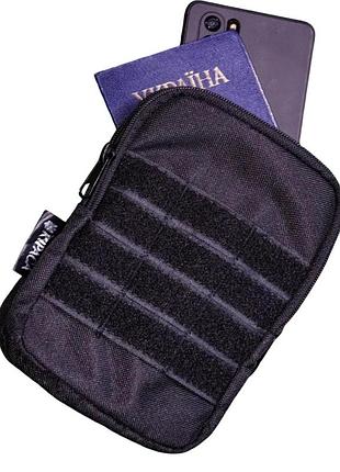 Подсумок-органайзер для телефона и документов kirasa черный (арт.ki502)