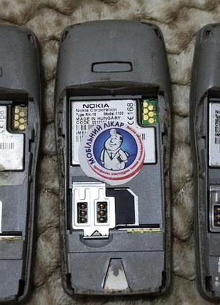 Nokia 1100 5