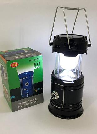 Ліхтар прожектор camping mh-5800t, ліхтарі для кемпінгу camping, ліхтар для py-809 кемпінгу акумуляторний top shop ua_