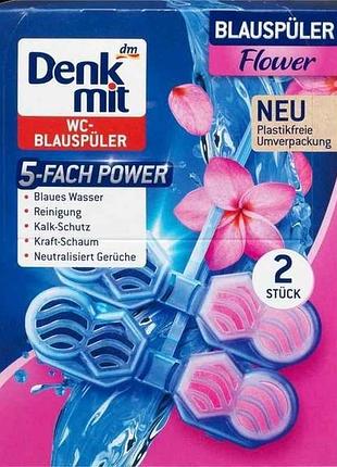 Блок для туалетів 2шт flower тм denkmit