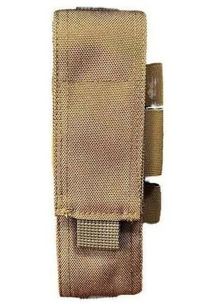 Підсумок під турнікет закритий polycordura 900d койот (le3558)