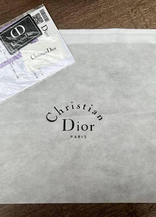 Dior 20x20x20