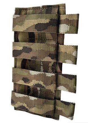 Горизонтальний перехідник на molle, cordura 1050 мультикам(ttx3763)