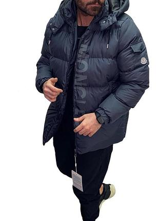 Куртка moncler 1571*51 мужск. темно/синий 03 (187 448)