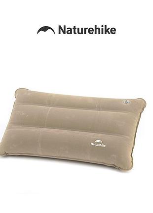 Квадратна надувна подушка naturehike nh18f018-z, бежева