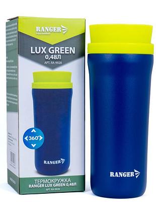 Термокружка ranger lux 0,48 l green (арт. ra 9928)