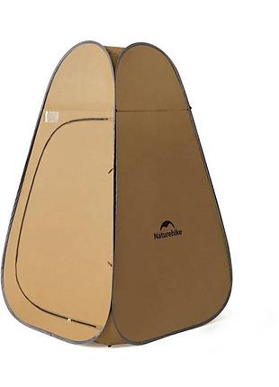 Душовий намет розкладний naturehike nh17z002-p, коричневий