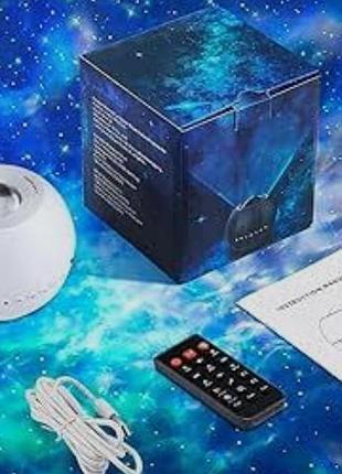 Портативный проектор звездного неба.blue ocean dream galaxy projector 3.0